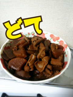 ☆母直伝うちのどて煮☆-レシピのメイン写真