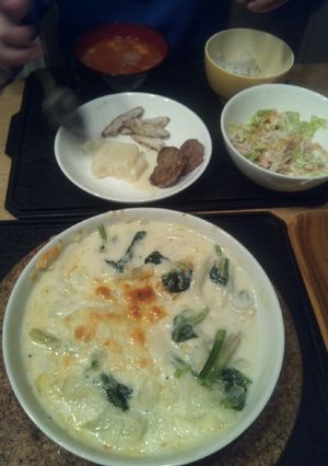 なんちゃってグラタン-レシピのメイン写真