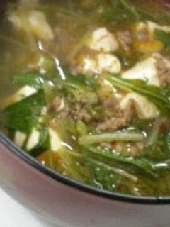 豆腐と水菜のピリ辛スープ-レシピのメイン写真