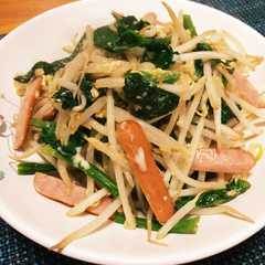 รูปของ あっという間！もやしとほうれん草の炒め物