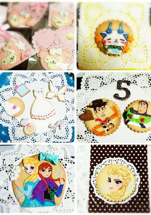 サクうま！色々使えるクッキー生地♡-レシピのメイン写真