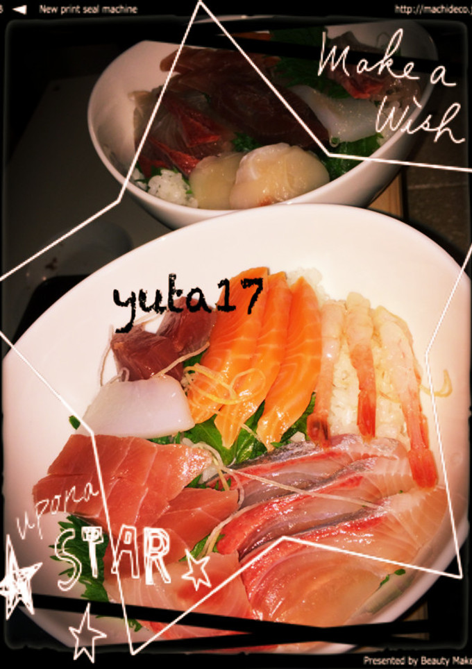 乗せるだけの海鮮丼-レシピのメイン写真