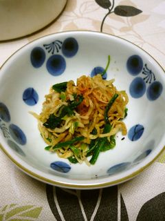 切り干し大根とほうれん草のおしたし -レシピのメイン写真