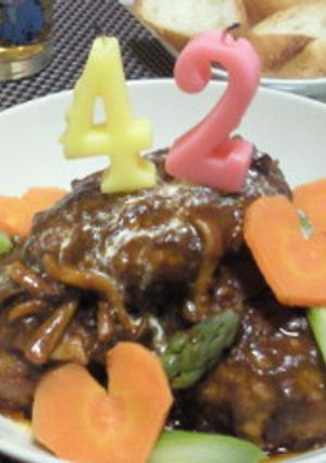 煮込みハンバーグ☆彡-レシピのメイン写真