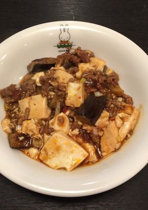 ごま油が香る♪麻婆茄子豆腐-レシピのメイン写真