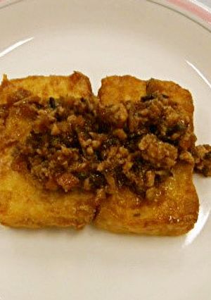焼き豆腐の肉みそかけ-レシピのメイン写真