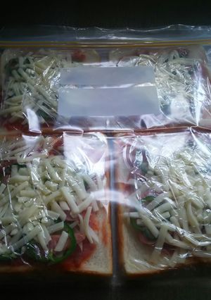 朝食に便利 ピザトーストの冷凍-レシピのメイン写真
