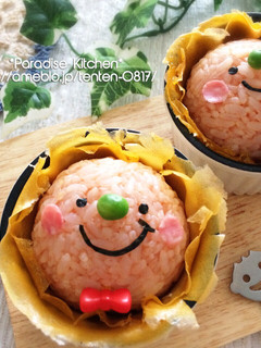 キャラ弁*簡単♪包まないオムライス太陽-レシピのメイン写真