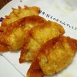 簡単!餃子の皮deアレンジレシピ