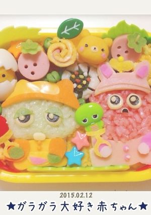 ガチャピン＆ムック☆-レシピのメイン写真
