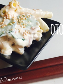 大人のマカロニ和風サラダ☆-レシピのメイン写真
