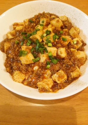 本気の本格四川麻婆豆腐-レシピのメイン写真