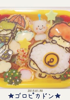 ゴロピカドン☆-レシピのメイン写真