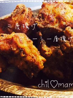 お疲れパパへ♡スタミナにんにく醤油唐揚げ-レシピのメイン写真