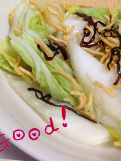 旨旨♪白菜消費ベビースター塩昆布サラダ-レシピのメイン写真