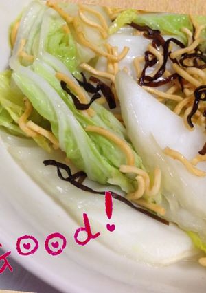 旨旨♪白菜消費ベビースター塩昆布サラダ-レシピのメイン写真