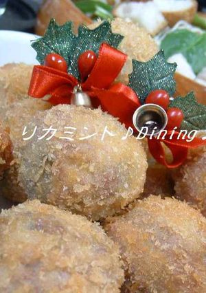 パクッと☆チーズボールフライ-レシピのメイン写真