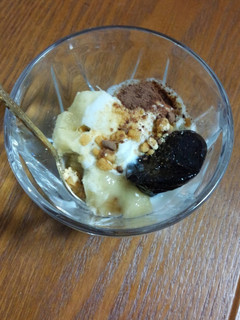忙しい朝から栄養つけよう!ヨーグルト☆-レシピのメイン写真