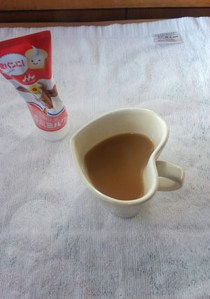 ミルクなしでカフェオーレ-レシピのメイン写真