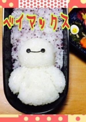 簡単!ベイマックス・キャラ弁-レシピのメイン写真