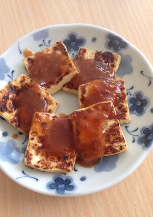 豆腐の味噌田楽-レシピのメイン写真