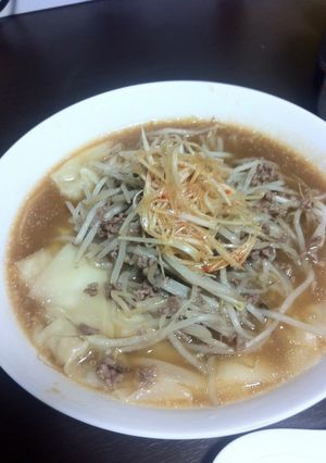 【白髪ねぎ】辛味ねぎ-レシピのメイン写真