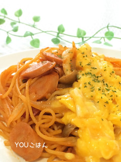 スクランブルチーズエッグonナポリタン♡-レシピのメイン写真