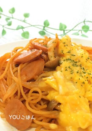 スクランブルチーズエッグonナポリタン♡-レシピのメイン写真
