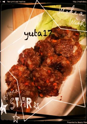 挽肉、玉ねぎ、人参だけ簡単ふわもちバーグ-レシピのメイン写真