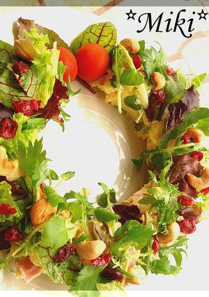 クリスマスにKissを❤Mistletoe Salad-レシピのメイン写真