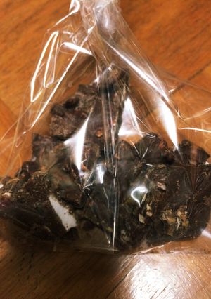簡単 チョコレートバー-レシピのメイン写真