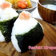 めんたいクリームチーズおにぎり