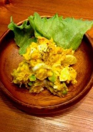 かぼちゃサラダ-レシピのメイン写真