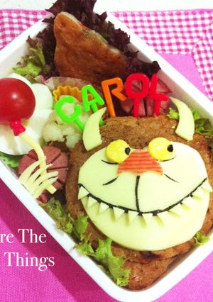 かいじゅうたちのいるところ キャラ弁-レシピのメイン写真
