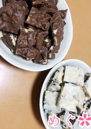 手作りブラックサンダー-レシピのメイン写真