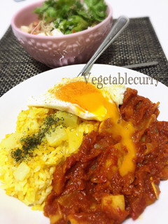 大根で量増し♡ベジタブルヘルシーカレー♡-レシピのメイン写真