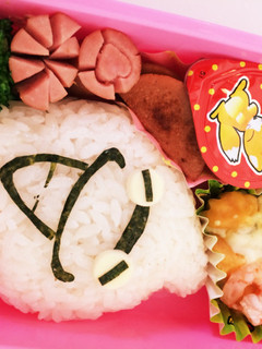キャラ弁♡妖怪ウォッチ ウィスパー-レシピのメイン写真