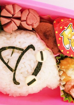 キャラ弁♡妖怪ウォッチ ウィスパー-レシピのメイン写真