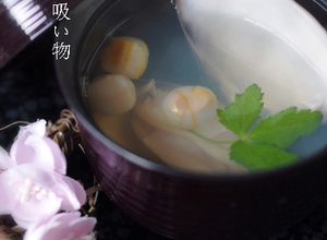 簡単♡蛤(あさり)のお吸い物～雛祭りにも-レシピのメイン写真