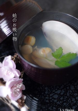 簡単♡蛤(あさり)のお吸い物～雛祭りにも-レシピのメイン写真