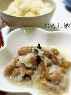 胃腸の調子を整える♡塩昆布おろし納豆-レシピのメイン写真