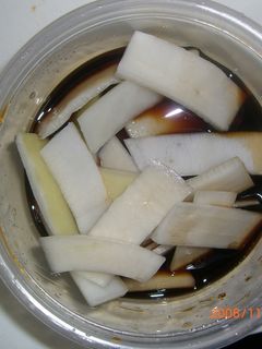 大根の皮で漬物-レシピのメイン写真