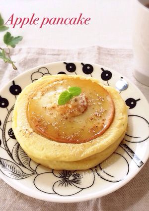 りんごホットケーキ-レシピのメイン写真