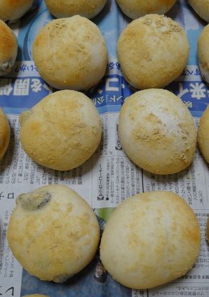 ナンメきなこ白ぶどうパン-レシピのメイン写真