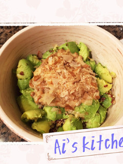 ☆キノアで☆納豆アボカド丼♪-レシピのメイン写真