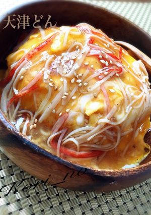 なんちゃって天津丼♡大根飯で重増し-レシピのメイン写真