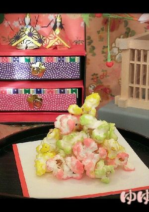 簡単 ひな祭りにぴったり♪雛ポップコーン-レシピのメイン写真