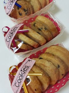 アイスボックスクッキー-レシピのメイン写真