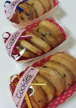 アイスボックスクッキー-レシピのメイン写真