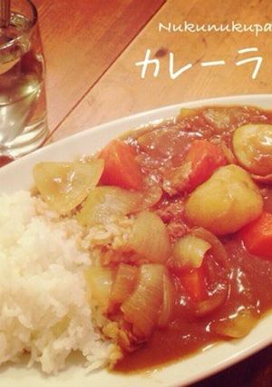 懐かしいカレーライス-レシピのメイン写真